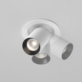 Встраиваемый светильник на штанге Maytoni FOCUS LED C071CL-7W4K-WB в Березниках - berezniki.ok-mebel.com | фото