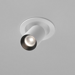 Встраиваемый светильник на штанге Maytoni FOCUS LED C071CL-7W4K-WB в Березниках - berezniki.ok-mebel.com | фото 3