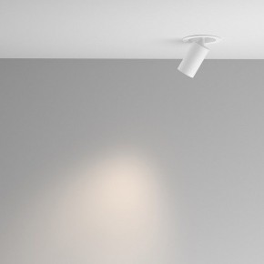 Встраиваемый светильник на штанге Maytoni FOCUS LED C071CL-7W4K-WB в Березниках - berezniki.ok-mebel.com | фото 4