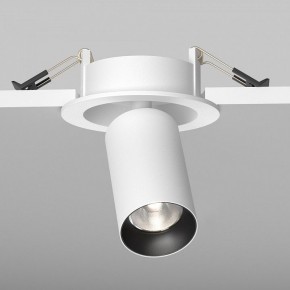 Встраиваемый светильник на штанге Maytoni FOCUS LED C071CL-7W4K-WB в Березниках - berezniki.ok-mebel.com | фото 5