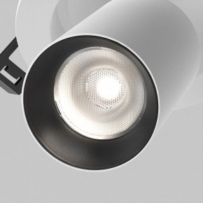 Встраиваемый светильник на штанге Maytoni FOCUS LED C071CL-7W4K-WB в Березниках - berezniki.ok-mebel.com | фото 8