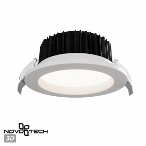 Встраиваемый светильник Novotech Drum 359414 в Березниках - berezniki.ok-mebel.com | фото 3