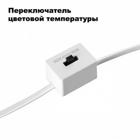 Встраиваемый светильник Novotech Lang 358909 в Березниках - berezniki.ok-mebel.com | фото 6