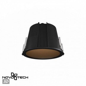 Встраиваемый светильник Novotech Lang 359425 в Березниках - berezniki.ok-mebel.com | фото 2