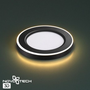 Встраиваемый светильник Novotech Span 359019 в Березниках - berezniki.ok-mebel.com | фото 3