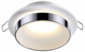 Встраиваемый светильник Novotech Water 370782 в Березниках - berezniki.ok-mebel.com | фото 2