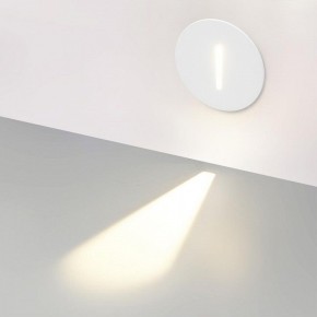 Встраиваемый светильник Odeon Light Escala 7052/3WL в Березниках - berezniki.ok-mebel.com | фото 3