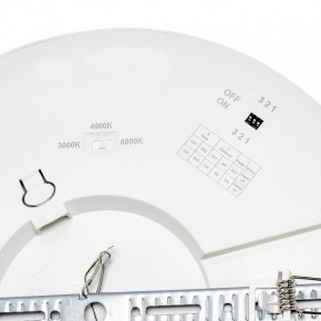 Встраиваемый светильник Sonex Nebula 7754/24L в Березниках - berezniki.ok-mebel.com | фото 9