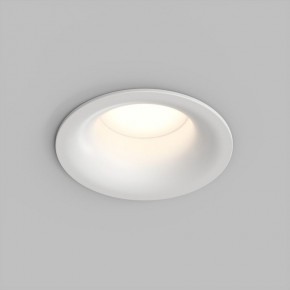 Встраиваемый влагозащищенный светильник KIBEK, IP65, 15 Вт, GU5.3, LED, белый, пластик в Березниках - berezniki.ok-mebel.com | фото