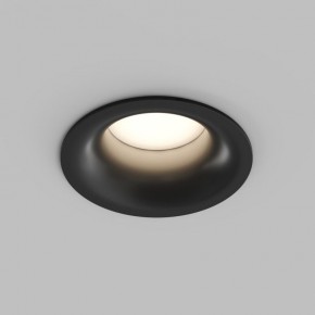 Встраиваемый влагозащищенный светильник KIBEK, IP65, 15 Вт, GU5.3, LED, белый, пластик в Березниках - berezniki.ok-mebel.com | фото