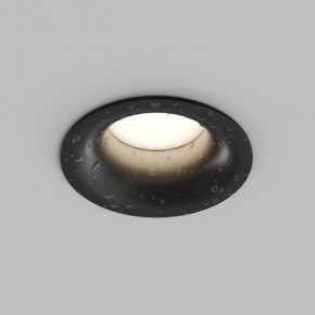 Встраиваемый влагозащищенный светильник KIBEK, IP65, 15 Вт, GU5.3, LED, белый, пластик в Березниках - berezniki.ok-mebel.com | фото 3