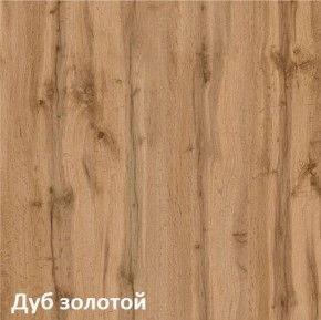 Вуди Кровать 11.02 в Березниках - berezniki.ok-mebel.com | фото 6