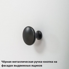 Вуди Кровать 11.02 в Березниках - berezniki.ok-mebel.com | фото 7