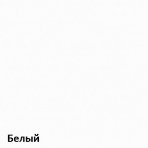 Вуди молодежная (рестайлинг) Набор 3 в Березниках - berezniki.ok-mebel.com | фото 8
