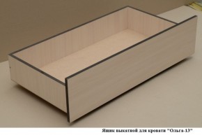 Ящик выкатной для кровати "Ольга-13" в Березниках - berezniki.ok-mebel.com | фото