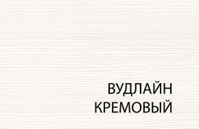 Зеркало, OLIVIA, цвет вудлайн крем в Березниках - berezniki.ok-mebel.com | фото 2