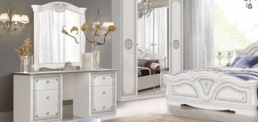 Зеркало в раме (12.150) Грация (белый/серебро) в Березниках - berezniki.ok-mebel.com | фото 2